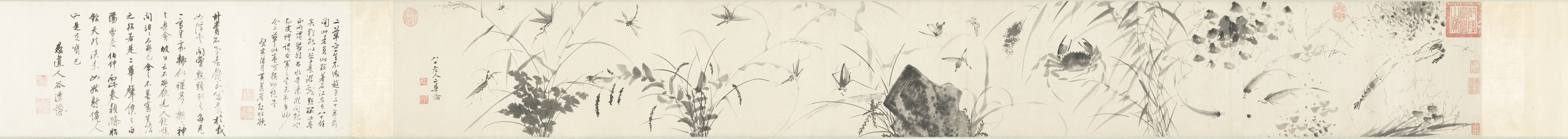 Ming Changlun Grass and Insect