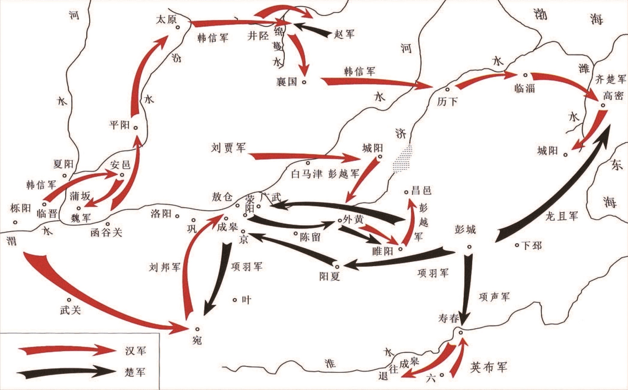 Schematic diagram of the Han army's exit and attack in the Chu-Han War (205 BC)