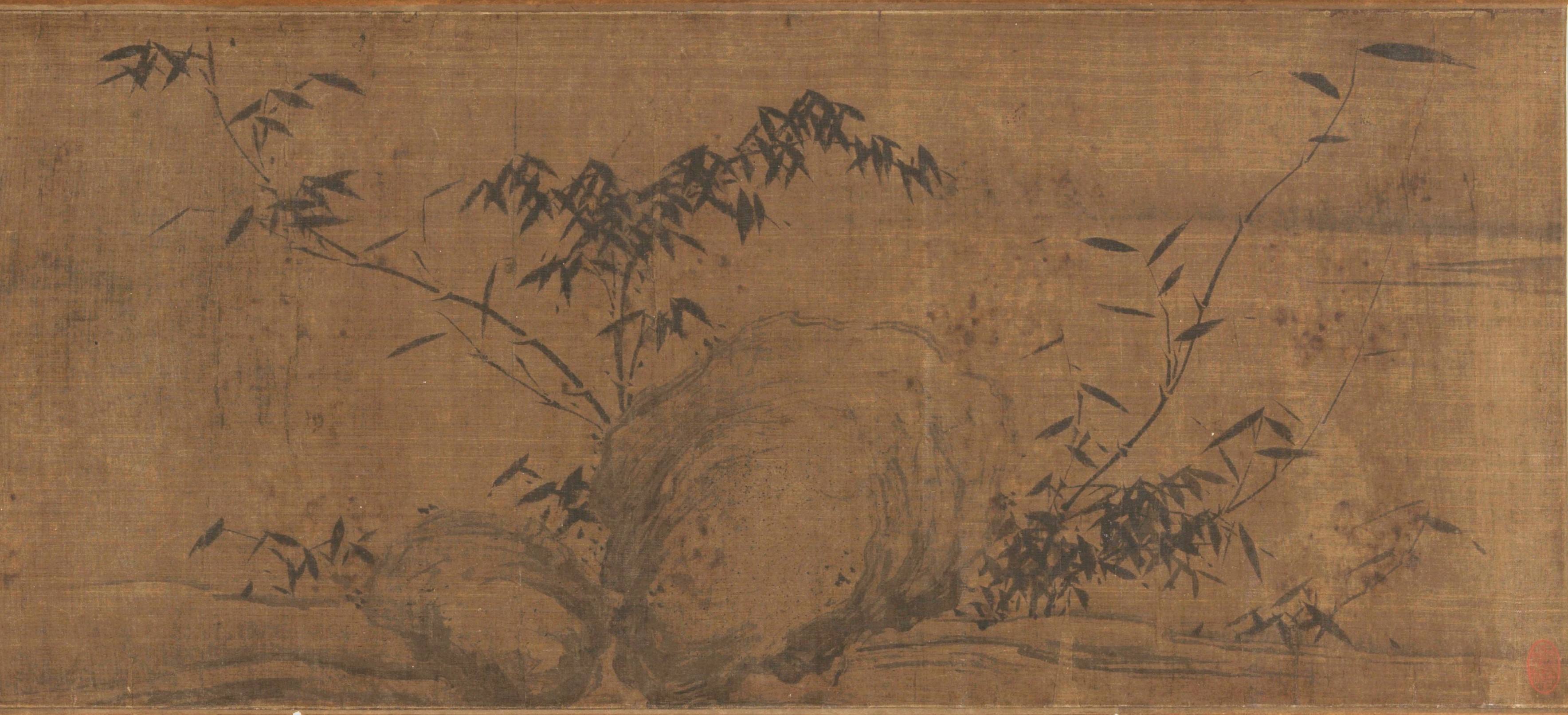 Su Shi's "Bamboo and Stone in Xiaoxiang" (biography) detail