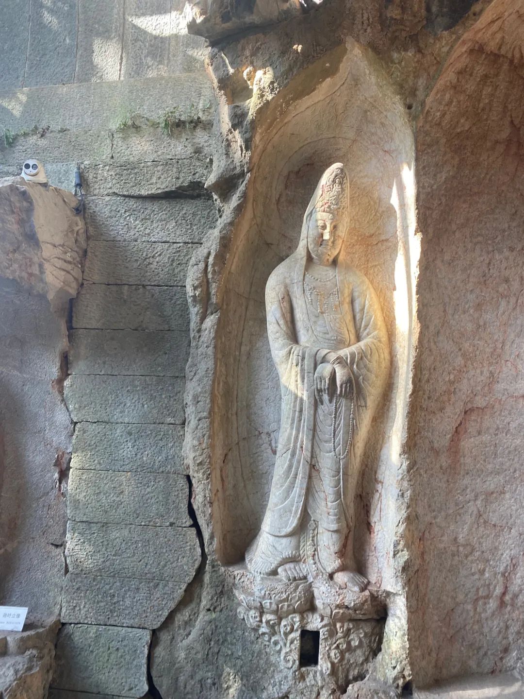 White-robed Avalokitesvara in Yanxia Cave during the Wuyue Kingdom Period