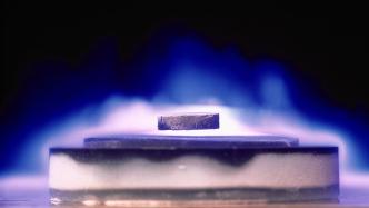 The Korean Society for Superconductivity and Cryogenics will set up a committee to verify the controversial "LK-99" material