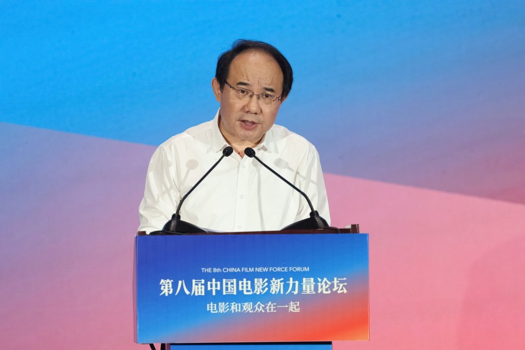 &quot;New Forces of Chinese Film&quot; gather again in Changchun to exchange ideas and share insights