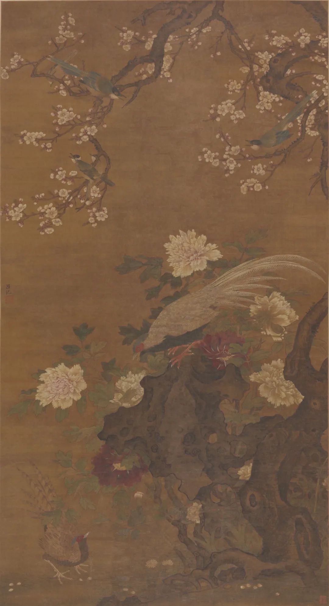 Ming Lu Ji, "Peony and White Pheasant"