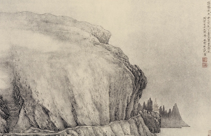Fig. 3: Album of Shen Cang's "Autumn Thoughts on the River Bridge", ink on paper, 29.8 cm × 45.2 cm, Ostasiatische Knstsammlung Museum für Asiatische Kunst, Berlin inv.no.1960-5