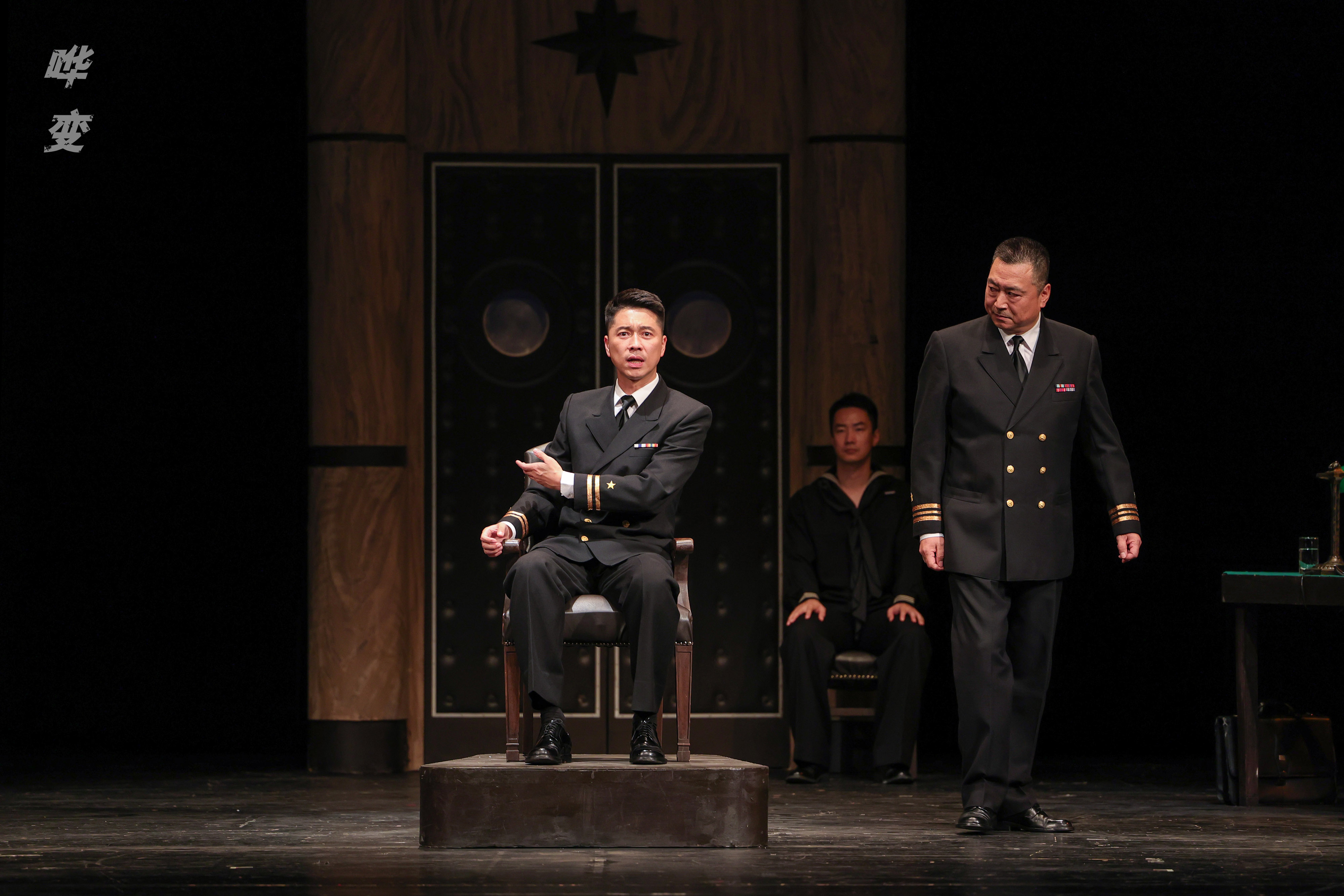 Stills of "Mutiny", Wang Lei (middle) as Marek, Wang Gang (right) as Charlie Li Chunguang