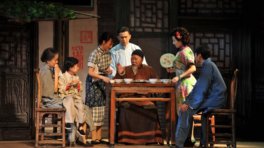 Drama "Four Generations Together"