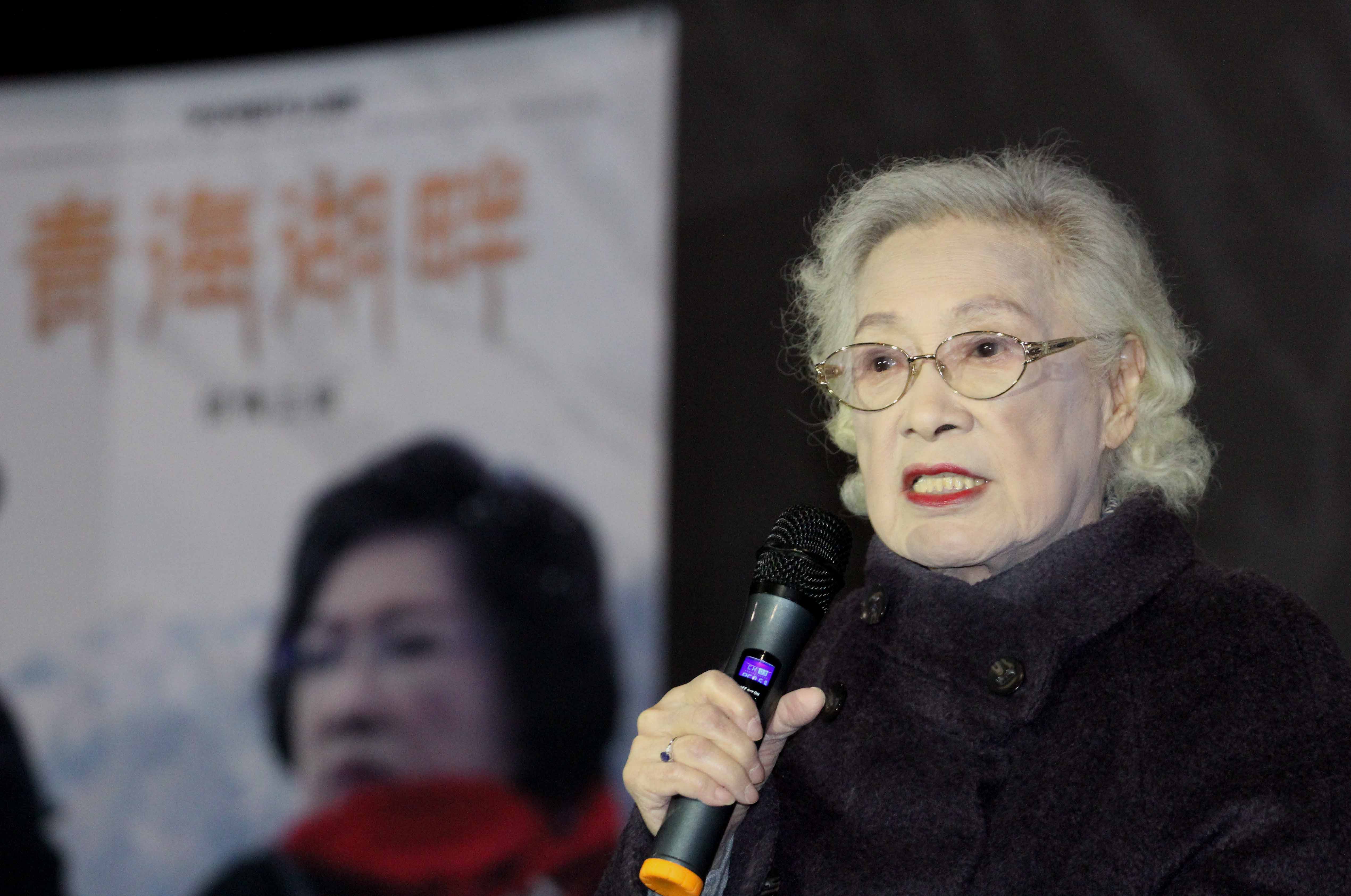 In 2017, 95-year-old artist Qin Yi promoted the film "Qinghai Lakeside". Visual China Figure
