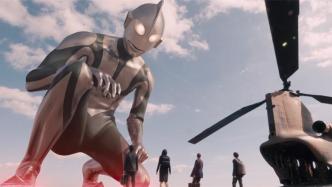 Anno Hideaki's Ultraman, you need to cheer up!