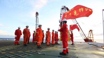 Let youth shine! CNOOC youth: Serving the country with energy, no regrets for youth