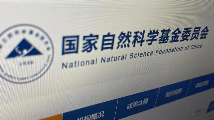 2022 National Natural Ranking: 415 Outstanding Young Talents, and the amount of funding increased by 32% over last year