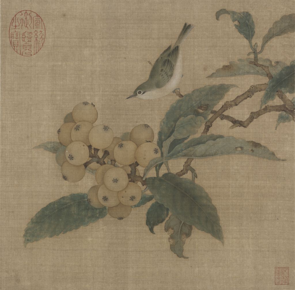 Song Linchun Aerial View of Loquat Mountain Page Collection of the Palace Museum