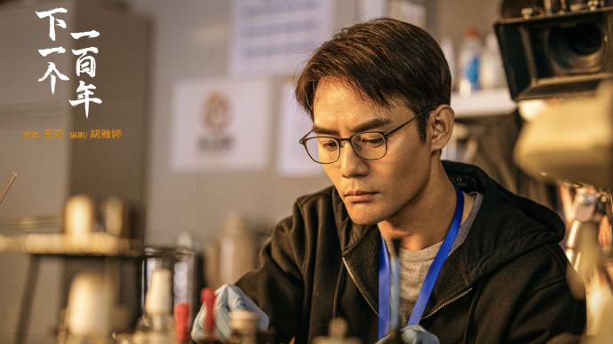 Actor Wang Kai wrote in People&#39;s Daily: How deeply you understand the subject matter, how much resonance the performance will have