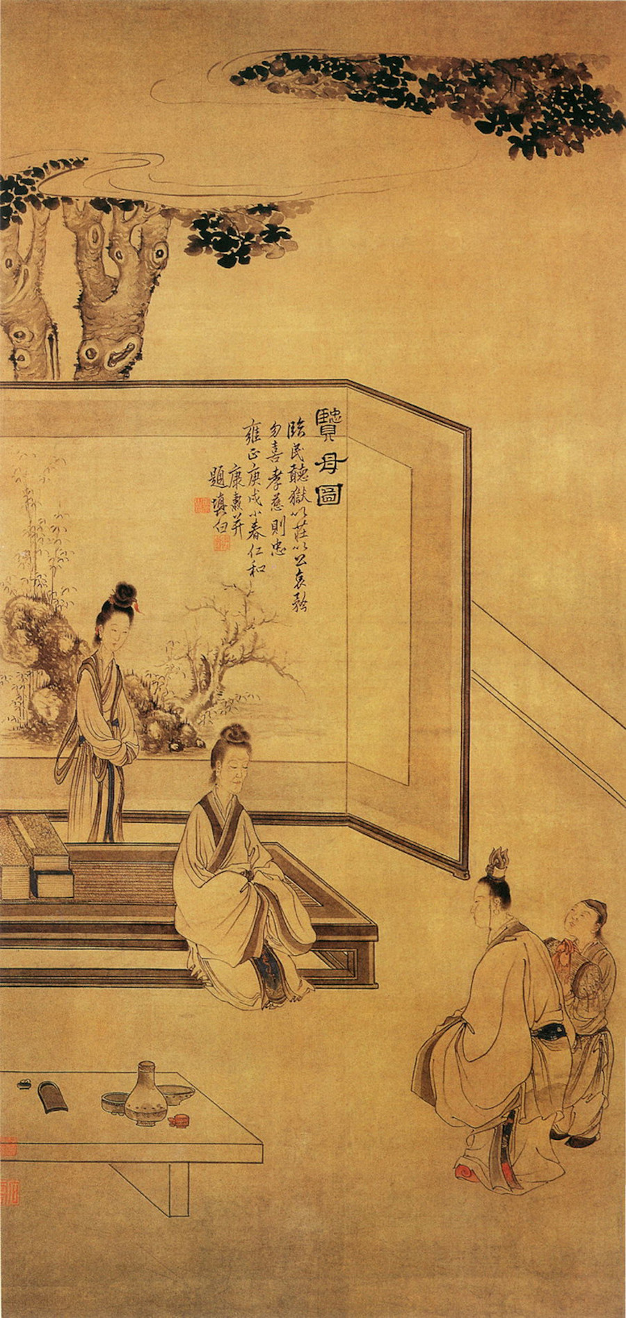 Qing Kangtao's "Xianmu Picture" in the Capital Museum Collection