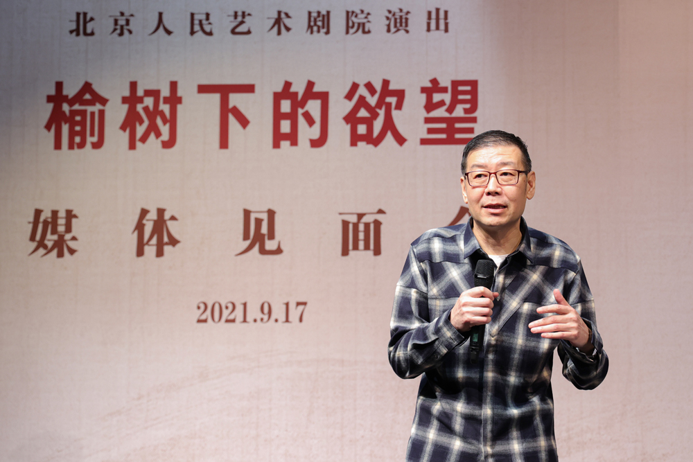 Director Ren Ming. Photo of this article by Li Chunguang