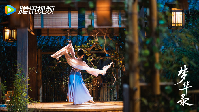 "Menghualu" stills, Zhao Paner dances alone