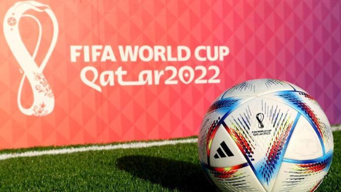 FIFA: Qatar World Cup squads expanded to a maximum of 26 players