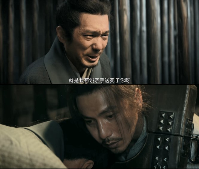 Chen Gong chooses to sacrifice