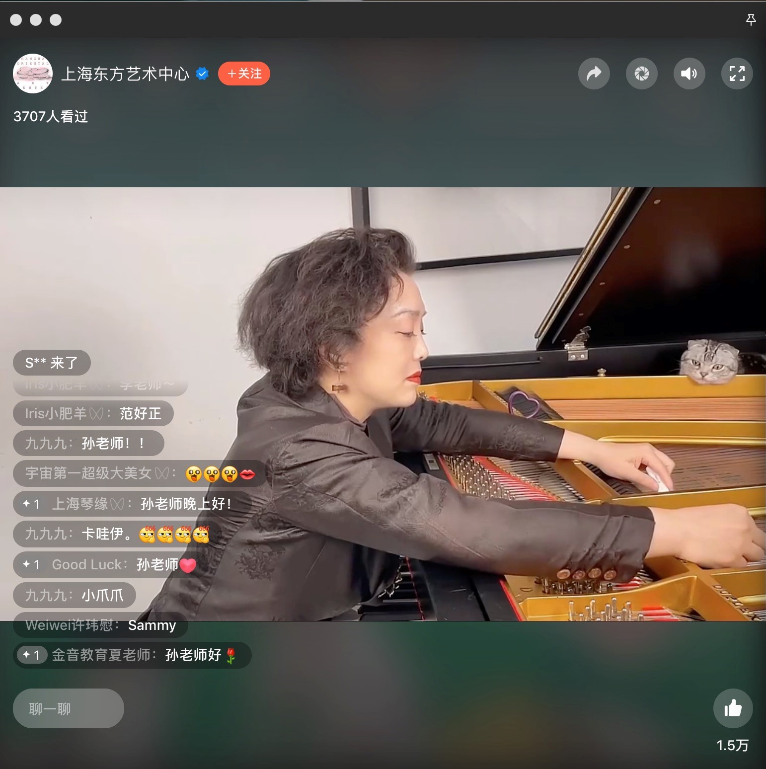 Sammy accompanies Sun Yun to practice the piano