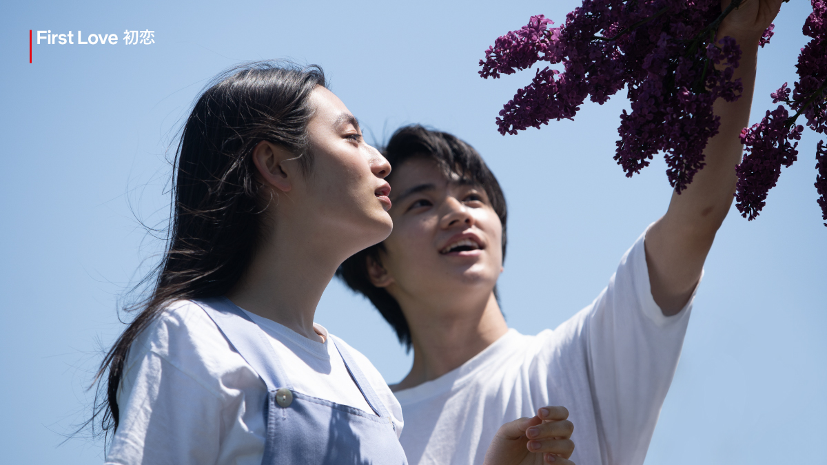 First Love (2022) Netflix Series Teaser Trailer with Hikari Mitsushima,  Takeru Satoh & Rikako Yagi -  Music