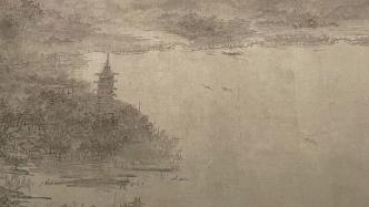 The four masters of the Southern Song Dynasty gathered for the first time in the past 800 years, and the new exhibition &quot;Song Yun Jinhui&quot; in Hangzhou