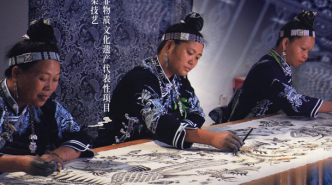 Explore the colorful Guizhou with &quot;China in Intangible Cultural Heritage&quot;