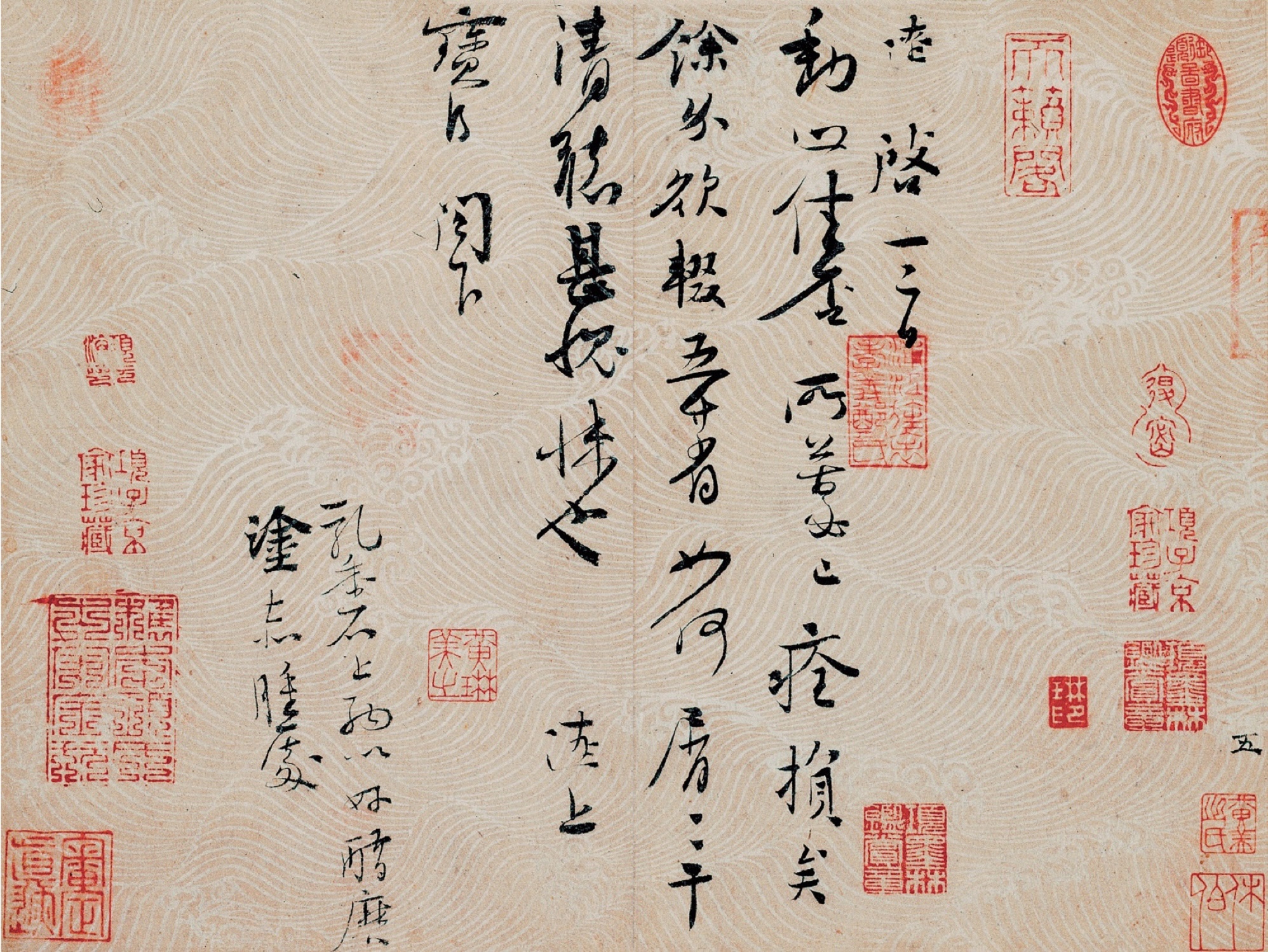 (Northern Song Dynasty) Shen Liao, running script, moving and stopping, ink and pen on paper, 27.1 cm long and 36.6 cm horizontal, collected by Shanghai Museum
