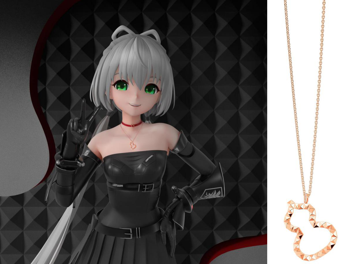 The virtual idol Luo Tianyi wears the Wulu 18 series necklace.