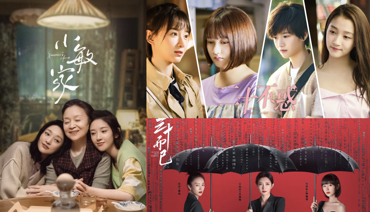 High-quality online drama &quot;Produced in Shanghai&quot; creates innovative international expression of Shanghai culture