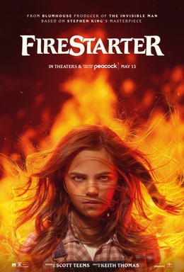 The new version of "Ferocious Fire" poster
