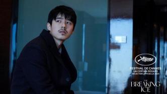 Interview｜Chen Zheyi, Director of Burning Winter: Relaxation and Freedom of the Old Soul