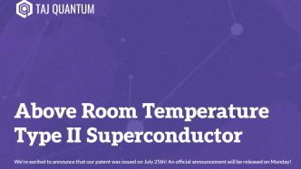 Another room-temperature superconductor? A U.S. company wants to compete with South Korea for &quot;superconducting&quot; materials, saying see you on Monday