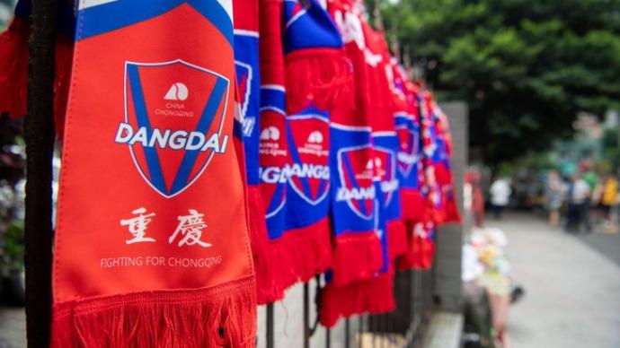 24 of the 31 players in the former Chongqing first team have new jobs