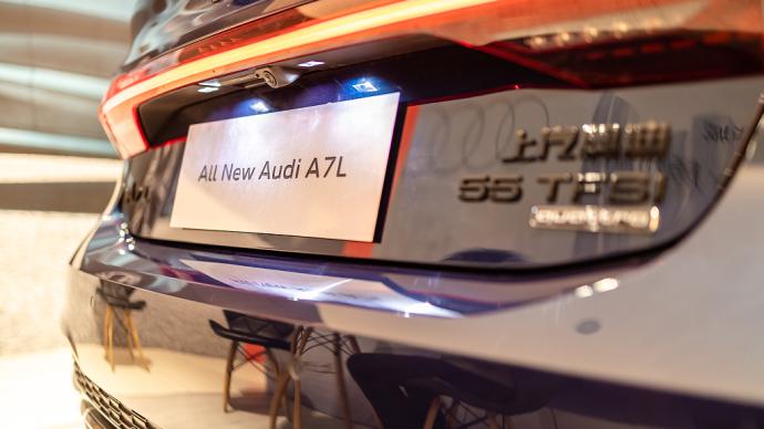 SAIC Volkswagen to recall 1,765 Audi A7Ls due to potential loosening of fuel pipes