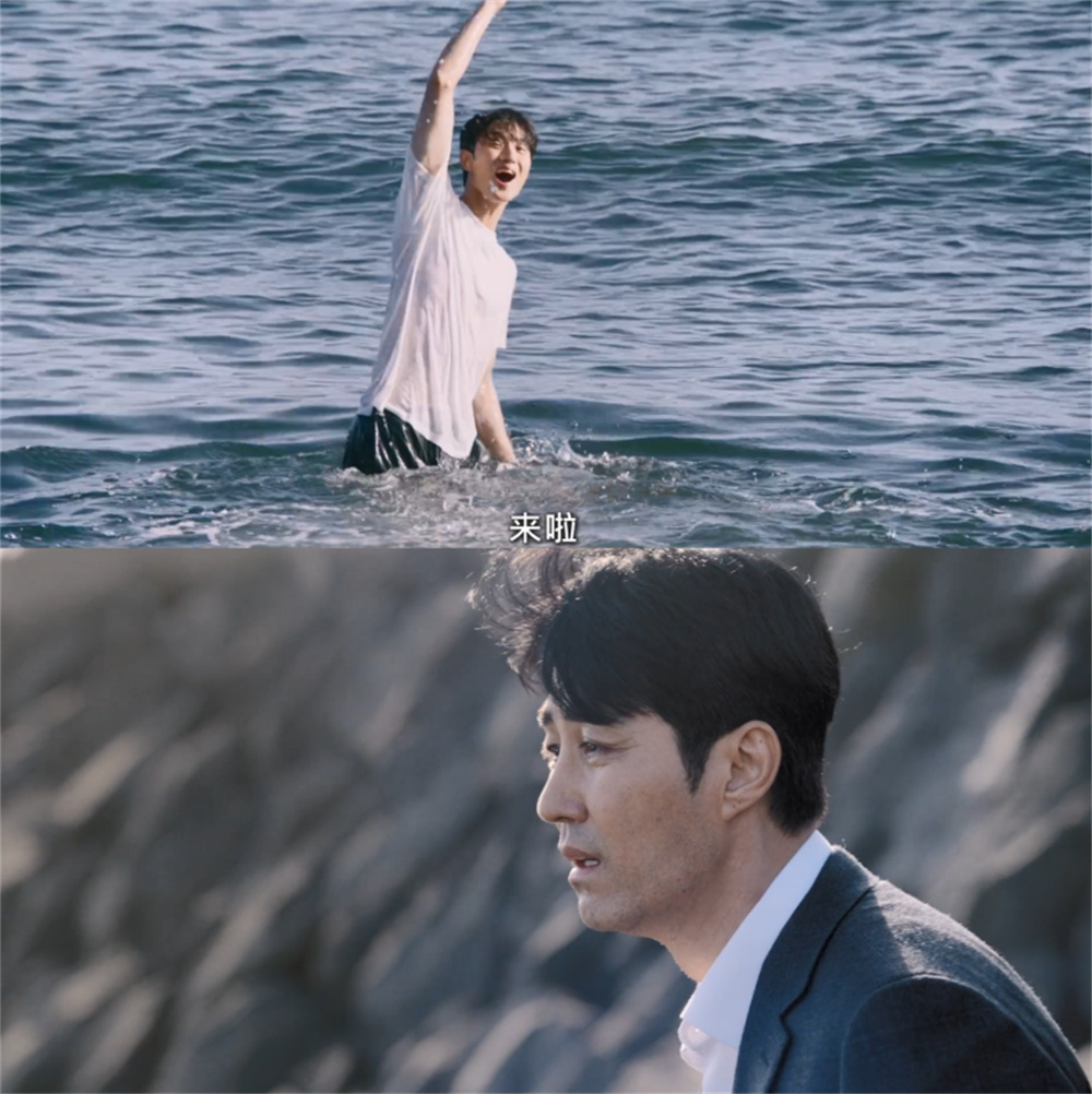 Coming to the same beach, "Cha Seung Won" saw himself as a teenager.