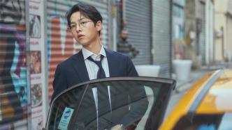&quot;The Youngest Son of the Chaebol&quot;: Song Joong Ki&#39;s wealthy version of &quot;Please Answer&quot;