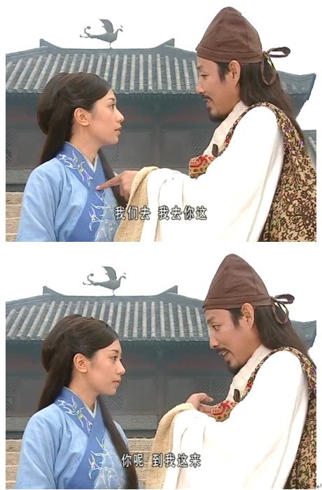 "Classic Love Story" in "The Son of Heaven"