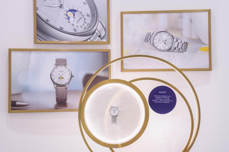 Longines debuted at the Consumer Expo, elegantly presenting a variety of new timepieces.