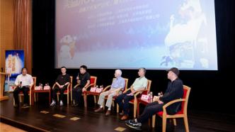 Farewell to Yan Dingxian and Lin Wenxiao, this memorial service hides the secret of the rise of Chinese animation