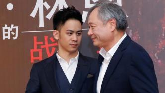 Ang Lee&#39;s new film will feature Bruce Lee, with son Li Chun starring