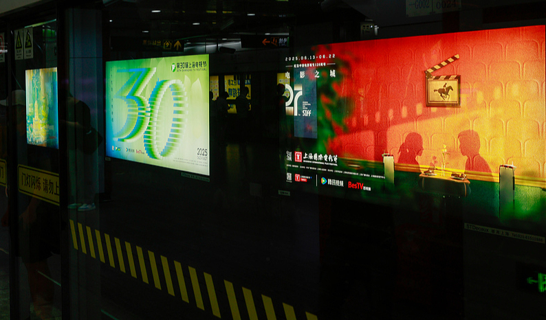 What to watch this week | Golden Goblet Awards will be announced on Saturday, Shanghai TV Festival is about to open