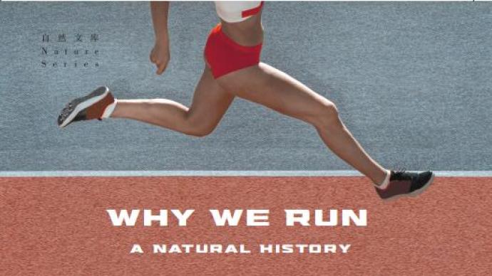 Why Humans Run: What Animals Taught Me About Running and Living