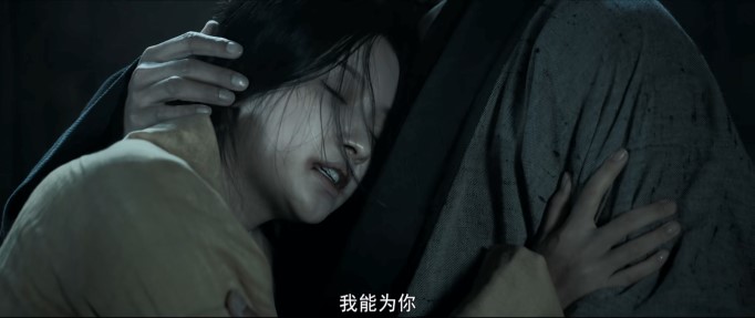 Zhai Yue (played by Sun Yi) died in Chen Gong's arms
