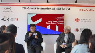 Cannes Global Promotion Program for Chinese Youth Films: Introducing the New Forces of Chinese Films to the World