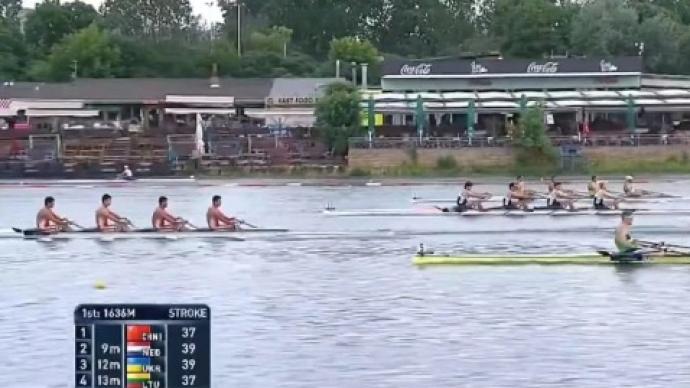 The Chinese men's team won the first quadruple sculls championship in the Rowing World Cup, and the whole team rushed to the Paris Olympics