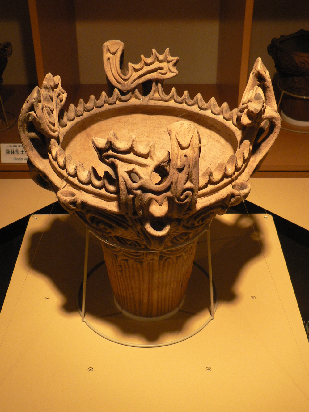 "Flame-shaped pottery" of the Jomon period unearthed locally is a cultural relic of the national treasure level of Japan. Wikipedia map