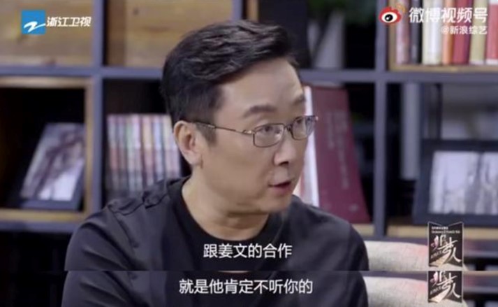 Lu Chuan recalled the shooting process of "Looking for a Gun" in the interview