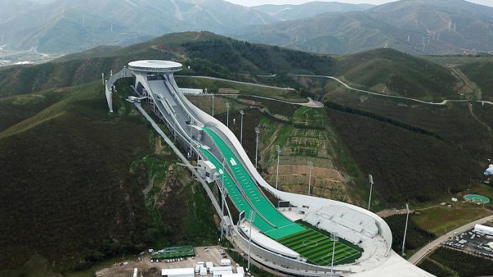 From 20 yuan! Ticket prices for Zhangjiakou Chongli National Ski Jumping Center and other attractions are approved and announced