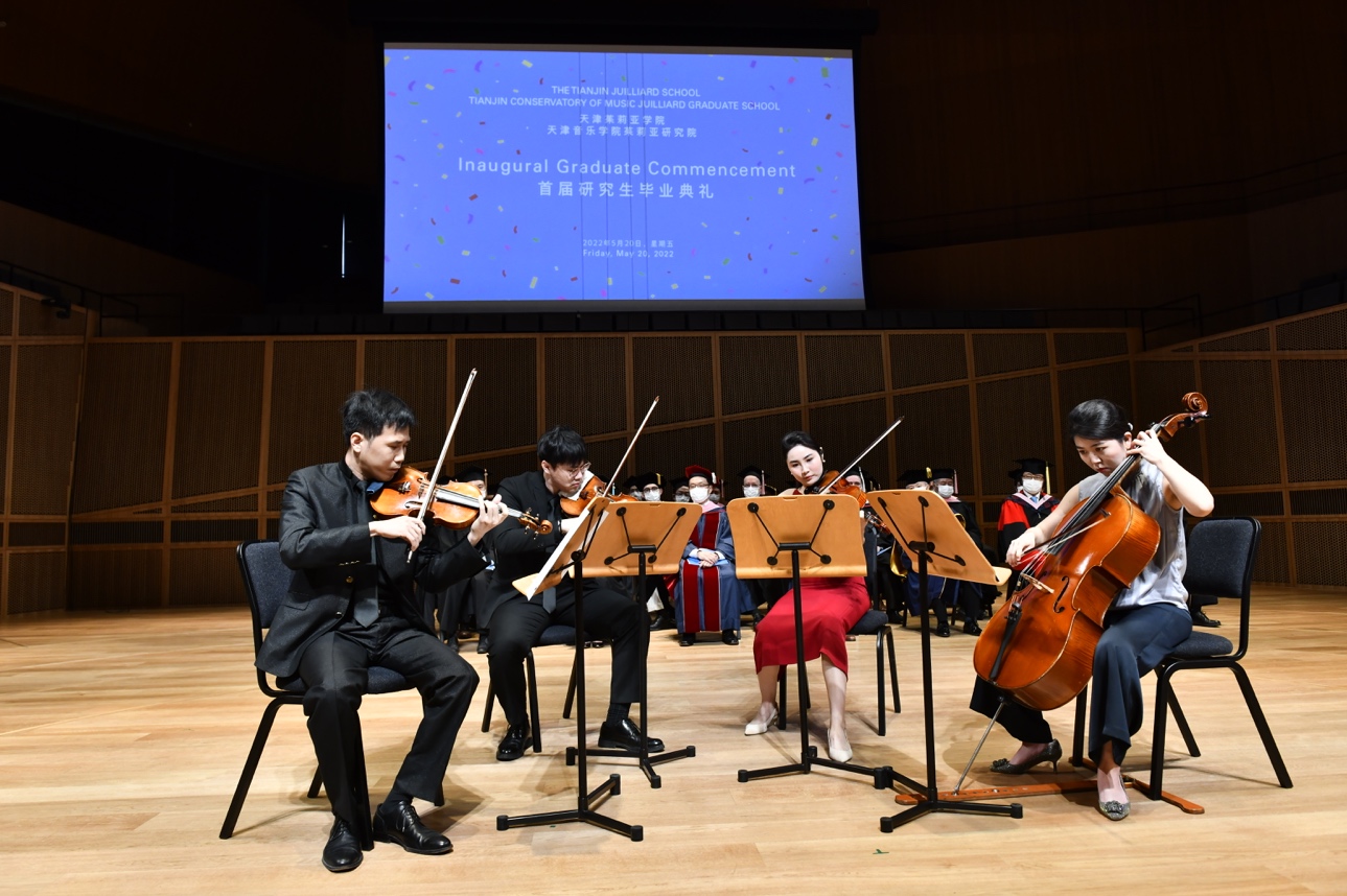 The MILA Quartet performs Antonin Dvorak's String Quartet in F major