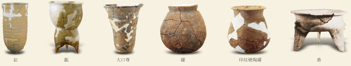 Typical pottery unearthed from Panlongcheng site