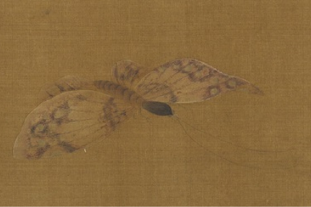 Yuan Chen Lin Flowers (detail)